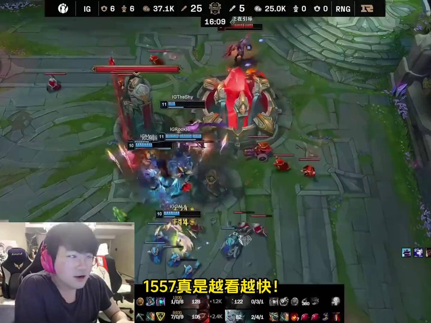 Uzi巅峰对决，大坂直美与50激战TES分钟，战术调整胜负难料！的简单介绍